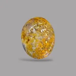 Buy Agate Loose Gemstone per Gram Online UAE | Eleganza Gems