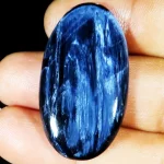 Buy Synthetic Sapphire Loose Gemstone per Gram Online UAE | Eleganza Gems